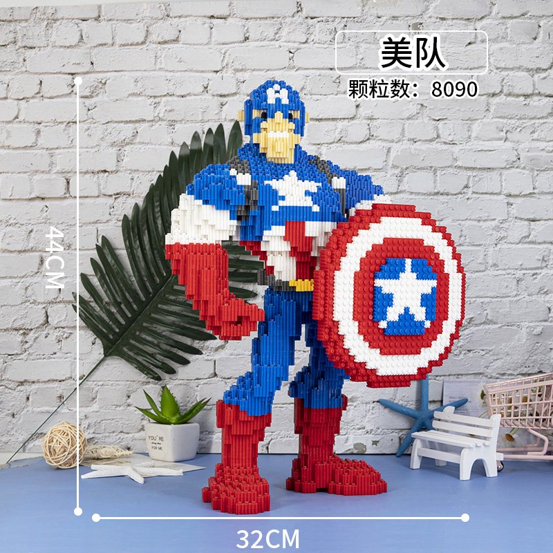 GreyLego tiny granule Assembly Building blocks children male girl adult High difficulty Disney Xingdailu Puzzle Toys