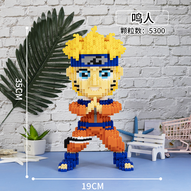 ChampagneLego tiny granule Assembly Building blocks children male girl adult High difficulty Disney Xingdailu Puzzle Toys