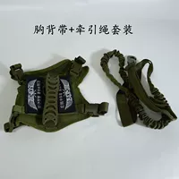 Армейский зеленый сундук и спина содержит магические наклейки+тяговая веревка