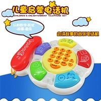 Игрушка для младенца, музыкальный мобильный телефон, раннее развитие, 0-1-3 лет, 12 мес.