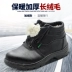 giày bảo hộ mũi sắt Giày bảo hộ lao động Dunwang nam 9348 chính hãng chống va đập cao cấp giày bảo hộ lao động mùa đông ấm áp giày bảo hộ lao động giày bảo hộ jogger shop giày bảo hộ 
