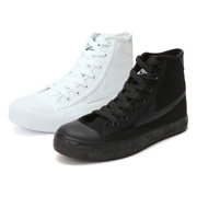 Kéo lại giày vải cao hợp tác chính thức loạt thiết kế giày nhỏ màu trắng giày nam bình thường giày nam A355G - Plimsolls