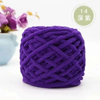 14 глубоко фиолетовый