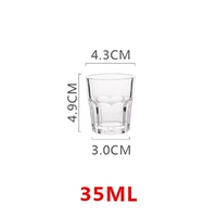 35 мл восьмиугольной чашки [Baijiu стекло меньше и осторожнее]