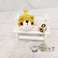 15 # Шиба Ину