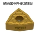 WNMG080404-PM YBC251 (желтый)