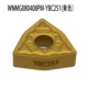 WNMG080408-PM YBC251 (желтый)