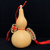 Действие в Красном Китае около 20 см