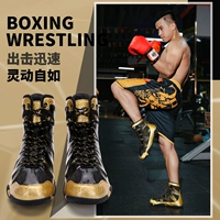 Боксерская спортивная обувь подходит для мужчин и женщин для борьбы для спортзала для тренировок