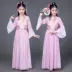 Trang phục trẻ em Hanfu Tây Du Ký Nhện Nàng Tiên Nhỏ Bảy Nàng Tiên Trang Phục Công Chúa Nhỏ Nàng Tiên Nhỏ Trang Phục Biểu Diễn Sân Khấu 