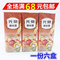 Бесплатная доставка свыше 68 юаней, набор из шести коробок с Тайванем импортированный легкий весенний алкоголь -спиртовая полоса 200 мл*6 коробок