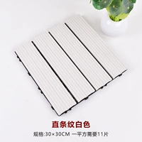 Прямая линия