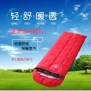 Shengyuan phong bì chính hãng với mũ xuống túi ngủ có thể được thắt nút đôi túi ngủ dày ấm xuống áo khoác cắm trại túi ngủ - Túi ngủ