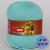 Голубое озеро