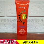 Danzhi kem chống nắng lotion 80 gam chính hãng facial hydrating cách ly kem chống nắng cơ thể spf12 làm trắng giữ ẩm