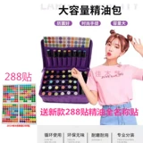 Doterra, масло, сумка-органайзер, 8 ячеек, 17 ячеек, 30 ячеек, 39 ячеек