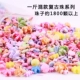 Xiaokou Retro Pearl [смешанная модель] фунт