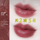 US NYX Lip Lip Liperie Matte Liquid Lip Glaze Глазутная помада красная губа Глянт Eat Paste Paste 12/17