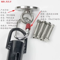 304 Фиксированный диск из нержавеющей стали+пряжка для скалолазания