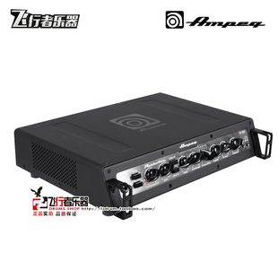 Ampeg アンプ PF-500 ベースアンプ ベーススピーカー ベース ベーススプリットアンプ