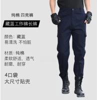 Хлопковый, износостойкий, защита от ожогов