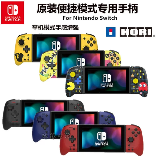 Hori Original Switch Oled NS Demon x Mech Pikachu Spitfire Dragon Randup Limited левый и правый проход