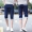 Mùa hè quần short denim lỗ của nam giới năm quần mùa hè phần mỏng cắt quần Hàn Quốc phiên bản của xu hướng tự canh tác 5 quần 7 quần style nam