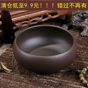 Trà tím rửa Kung Fu trà đặt trà lễ trà chén rửa rửa bát trà kích thước bút rửa chậu hoa gạt tàn chậu đặc biệt