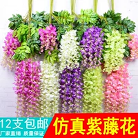 Mô phỏng Hoa Wisteria Hoa đậu dài Hoa trang trí Hoa Vine Chuỗi Chuỗi Mây Đám cưới Vine Hoa giả Hoa nhựa Hoa Vine - Hoa nhân tạo / Cây / Trái cây hoa giấy giả