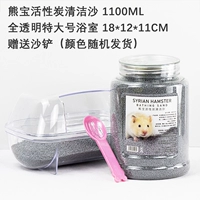 Xiongzi чистящий пакет f