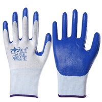 12 Двойная бесплатная доставка Xingyu N518 Ding Qing Gloves против Slip Thin Clue Insurance Gloves Soft Glue Immersion Blue and Grey