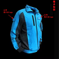 На липучке, с печатью вашего логотипа