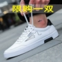 Của nam giới thường giày mùa hè 2018 new nhỏ màu trắng giày nam Hàn Quốc phiên bản của hoang dã thoáng khí giày vải thể thao skateboard giày thủy triều giầy thể thao nam