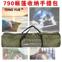Túi ngủ ngoài trời 790 túi xách tay xách tay không thấm nước dung lượng lớn du lịch cắm trại thiết bị lưu trữ tùy chỉnh được thực hiện tùy chỉnh - Túi ngủ túi ngủ cá mập