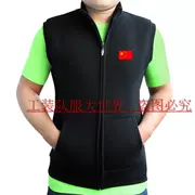 Trung Quốc mới võ thuật phòng tập thể dục huấn luyện viên vest thể thao cộng với nhung đào tạo lớp quần áo cờ