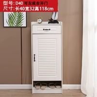 Темно-зеленый