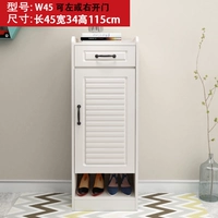 W45 45 длина 34 High 115 может открыть дверь влево или вправо