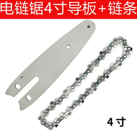 lưỡi cưa gỗ gắn máy mài Chuỗi cưa chuỗi 4 -inch, 6 -inch 8 -inch 10 -inch 12 -inch 16 -inch family famging pantage Saw nhập hướng hướng dẫn chuỗi phụ kiện bảng điều khiển lam cưa xích máy mài lưỡi cưa xích makita Lưỡi cưa xích