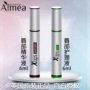 Almea Amia UK nhập khẩu Xlips lip serum + Bộ giải pháp chăm sóc môi Xlips vaseline môi