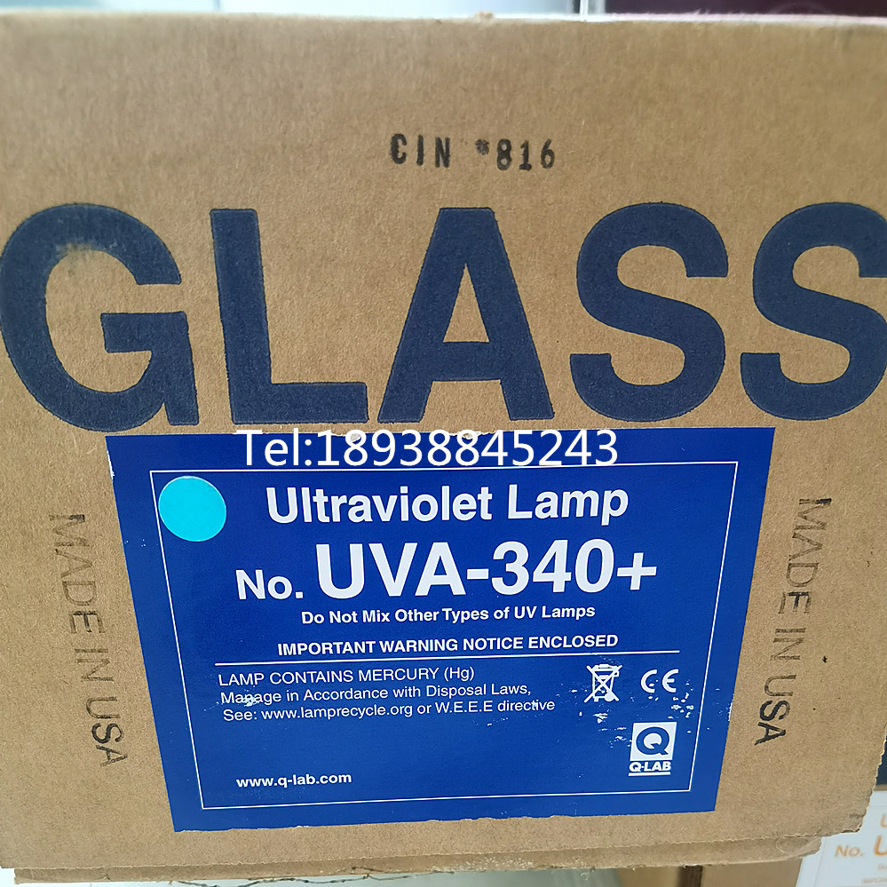 美国QLab进口紫外线灯管351UVA340LAMP老化测试QUV灯箱UVB313EL淘宝网