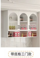 Высокий 80 длиной 90 глубины 30 три даты с нижним шкафами белые