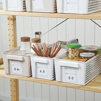 Японская настольная коробка для хранения, кухня, система хранения, ручка, сортировка