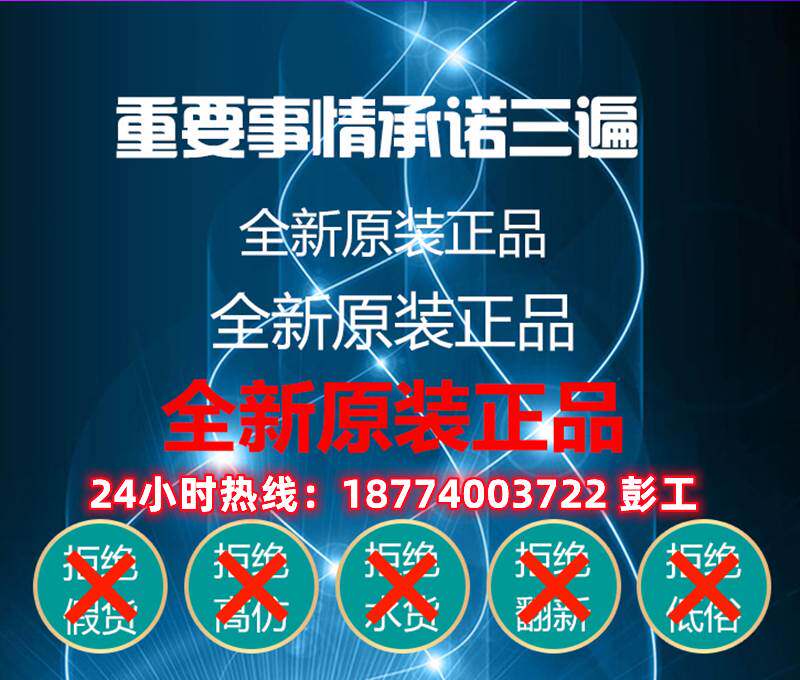 ?????3RT?????3RT2015/3RT2016-1BB41/1BB42/2BB41/2BB-???