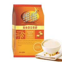维维 Витамин -бобовый молочный питание питание здоровое завтрак полна еды, полное питье 320 г оригинальный аромат