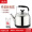 ấm siêu tốc electric kettle Ấm đun nước điện gia dụng công suất lớn của Yong, tiếng bíp bằng thép không gỉ, tự động tắt nguồn 5L6L7L8L ấm siêu tốc sharp