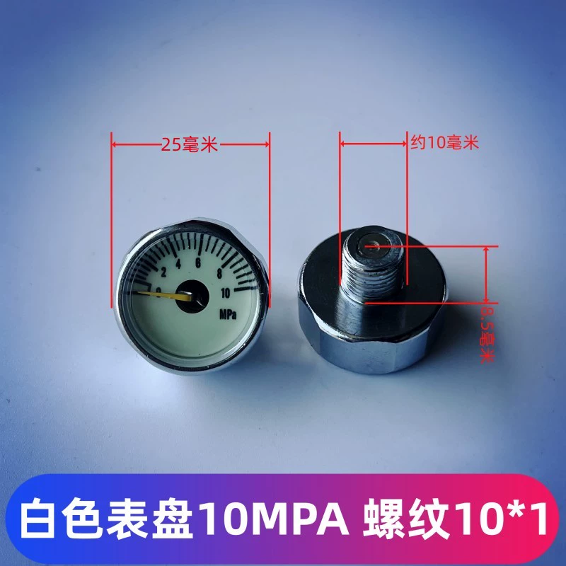 đồng hồ áp suất wise Máy bơm áp lực cao máy đo áp suất M8M10 đo áp suất máy đo nhỏ 10/20/ 30/40mpa van áp suất không đổi máy bơm không khí đèn ngủ đồng hồ gas tasco đồng hồ đo ap suat 