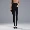 Vàng Beike sáu múi eo cao bụng đen là quần cạp mỏng không dễ cởi áo và kéo dài quần cỡ lớn quần thể thao nữ cá tính