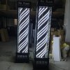 230*55 Piece LED black and white