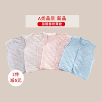 Sơ sinh vest màu cotton 0-3 tháng 6 mùa xuân và mùa thu phần mỏng vest trẻ em bé vest bé vest cardigan áo gile cho bé giá tốt