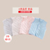 Sơ sinh vest màu cotton 0-3 tháng 6 mùa xuân và mùa thu phần mỏng vest trẻ em bé vest bé vest cardigan Áo ghi lê